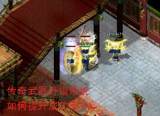 ������������ϵͳ��������ɹ��ʣ�