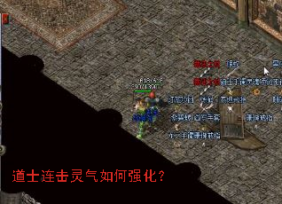 ��ʿ�����������ǿ����