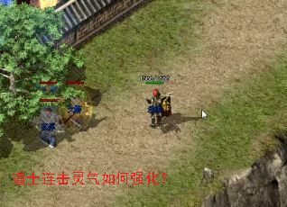 ��ʿ�����������ǿ����