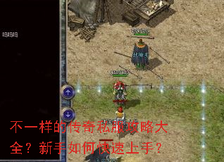 ��һ���Ĵ���˽�����Դ�ȫ��������ο������֣�