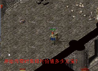 ԭʼ����ʱװ��Ƭ��ֵ����Ԫ����