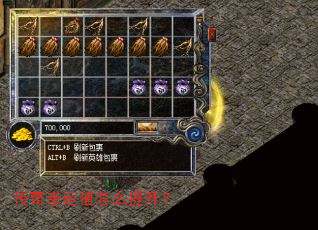 ��������ֵ��ô������