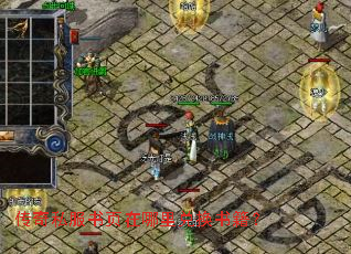 ����˽����ҳ������һ��鼮��