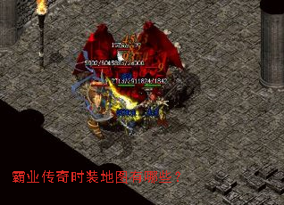 ��ҵ����ʱװ��ͼ����Щ��