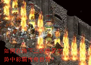 ����ڵ�����������֮���гưԴ������磿