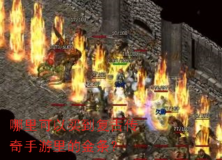 ��������򵽸��Ŵ���������Ľ�����