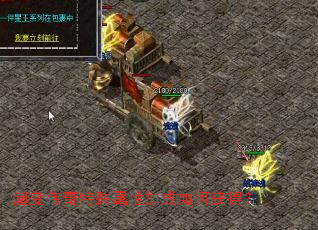 ���䴫���������Լӳ���λ�ã�