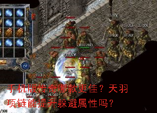 �ֻ��洫���Ŀ���ѣ������������������������