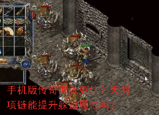 �ֻ��洫���Ŀ���ѣ������������������������