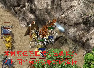 ���ǰ����Ѫ���湬��ȣ���ͼ���꼰˽�����Խ���