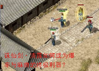 ���ɽ�����¶��γ�Ϊ��������Ե��ռ�������