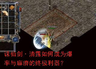 ���ɽ�����¶��γ�Ϊ��������Ե��ռ�������