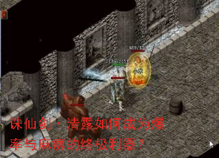 ���ɽ�����¶��γ�Ϊ��������Ե��ռ�������