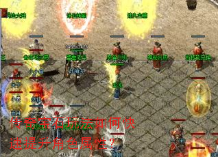 ���汦ʯ�淨��ο���������ɫ���ԣ�