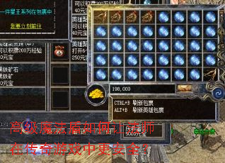 �߼�ħ��������÷�ʦ�ڴ�����Ϸ�и���ȫ��