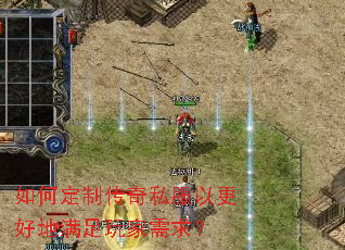 ��ζ��ƴ���˽���Ը��õ������������