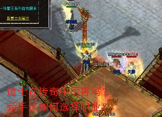 ��ʿ�ڴ��������������ָ����ѡ��ְҵ��