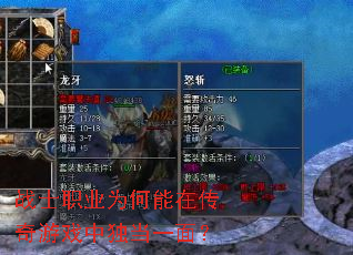 սʿְҵΪ�����ڴ�����Ϸ�ж���һ�棿