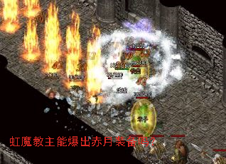 ��ħ�����ܱ�������װ����