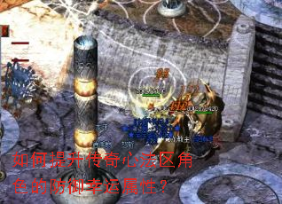 ������������ķ�����ɫ�ķ����������ԣ�