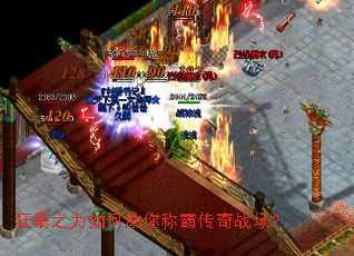 ��֮���������ưԴ���ս����