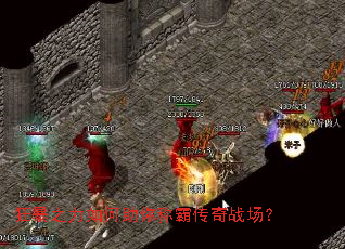 ��֮���������ưԴ���ս����