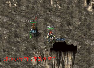 ��ʦС����ε���BOSS��