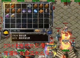 2016��ʧ����˽��������Ϻϻ���ô�棿