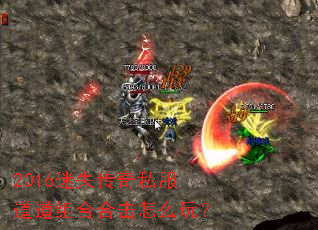 2016��ʧ����˽��������Ϻϻ���ô�棿