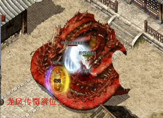 ���ﴫ���λ������ô�棿