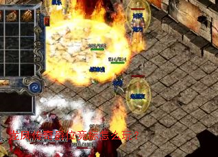 ���ﴫ���λ������ô�棿