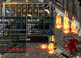 ���ﴫ���λ������ô�棿