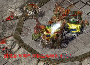 ��ħ������Щ������Ҫ�ر�С�ģ�