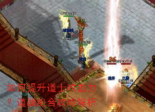 ���������ʿ����������ս��Ϲ��Խ���