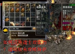 ���������ʿ����������ս��Ϲ��Խ���