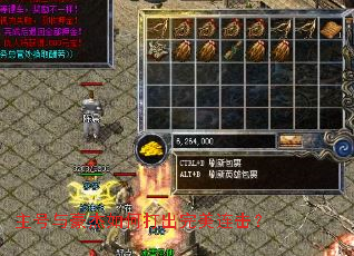 主号与豪杰如何打出完美连击? 主号与豪杰如何打出完美连击?