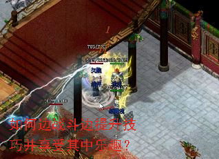 ��α�ս�����������ɲ�����������Ȥ��