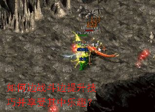 ��α�ս�����������ɲ�����������Ȥ��