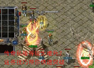 ����˽���ȼ�̫��������Щ���ɰ������ͻ��