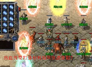 ��Ѫ������������ο��ٻ�ȡ��