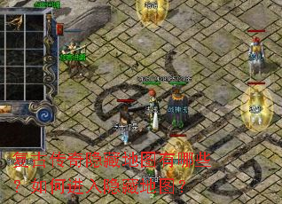 ���Ŵ������ص�ͼ����Щ����ν������ص�ͼ��