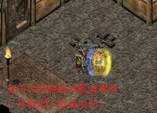 ���Ŵ������ص�ͼ����Щ����ν������ص�ͼ��