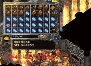 ������Ա�������Ь��װ����