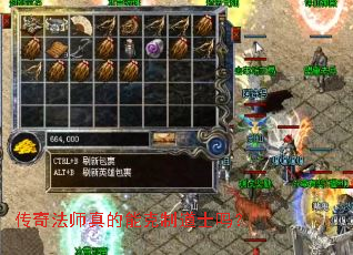 ���淨ʦ����ܿ��Ƶ�ʿ��