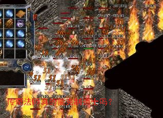 ���淨ʦ����ܿ��Ƶ�ʿ��