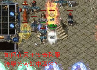 �������������˽���������ս��ȡʤ��