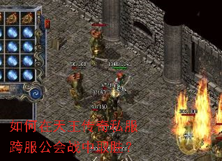 �������������˽���������ս��ȡʤ��