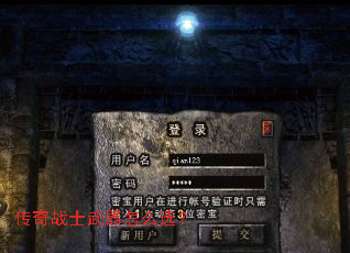 ����սʿ������ôѡ��