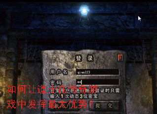 ����õ�ʿ�ڴ�����Ϸ�з���������ƣ�