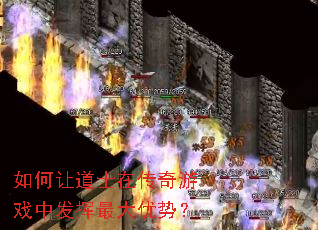 ����õ�ʿ�ڴ�����Ϸ�з���������ƣ�